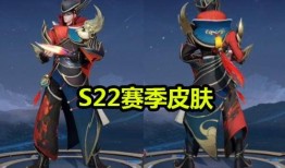 王者爆料最新皮肤狄仁杰,神秘面纱下的荣耀觉醒