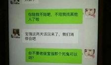 狗仔爆料消息最新视频,揭秘明星私生活视频曝光