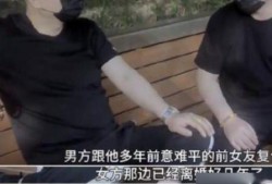 狗仔爆料消息最新视频,揭秘明星私生活视频曝光